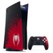 Sony PlayStation 5 825GB Marvel’s Spider-Man 2 Limited Edition Bundle (1000039602) (UA) 2 из 6