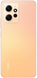 Xiaomi Redmi Note 12 (no NFC) (Global Version) 2 из 3