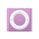 Apple iPod Shuffle 5Gen 2Gb (Silver) MD778 1 з 3