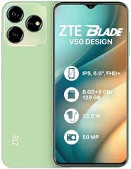 ZTE Blade V50 Design (UA)