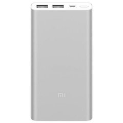 Xiaomi Mi Power Bank 2S 10000 mAh Silver (VXN4228CN, VXN4231GL)