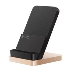 Xiaomi Mi Air-cooling Wireless Charging Stand 55W (MDY-12-EN)