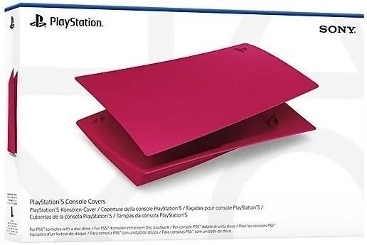 Панели корпуса консоли PlayStation 5 Cosmic Red (9403296) (UA)