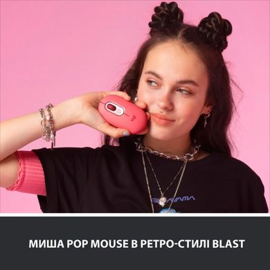 Logitech POP Mouse Bluetooth