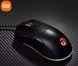 Xiaomi NingMei Wired Gaming Mouse GM55 Black 2 з 4