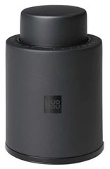 Xiaomi HuoHou Vacuum Stopper Black HU0075