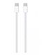 Apple USB-C Charge Cable 60W 1m White (MQKJ3) 1 з 3