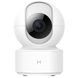IMILAB Home Security Camera Basic 1 из 3
