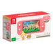 Nintendo Switch Lite Animal Crossing: New Horizons Isabelle Aloha Edition 3 из 3