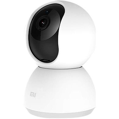 Xiaomi Mi Home Security Camera