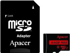 Карта памяти microSDXC 128Gb Apacer (85Mb/s) (UHS-1) + Adapter SD