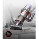 Dyson Cyclone V11 Absolute Extra 6 из 6