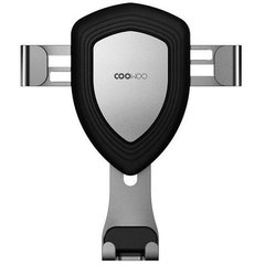 COOWOO T100 Gravity Car Phone holder Space Silver