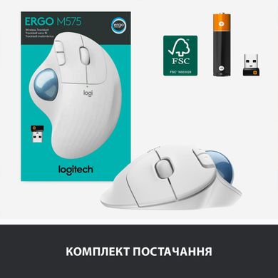 Logitech Ergo M575 Bluetooth