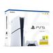 Sony PlayStation 5 Slim 1TB 4 з 4