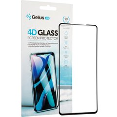 Защитное стекло Gelius Pro 4D for Samsung A32 (Black)