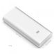 Xiaomi Power Bank 16000mAh (NDY-02-AL) Silver 2 з 3