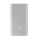 Xiaomi Power Bank 16000mAh (NDY-02-AL) Silver 1 з 3