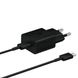 Samsung 15W PD Power Adapter (with Type-C cable) (EU) 4 з 5