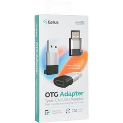 Gelius OTG Adapter Type-C to USB GP-OTG008