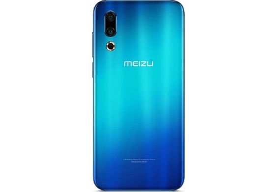 Meizu 16s