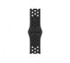Apple Watch Nike Series 7 LTE 41mm 3 из 3