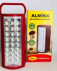 Almina DL-2424 24 LED