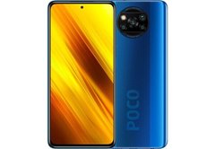 Xiaomi Poco X3 NFC (UA)