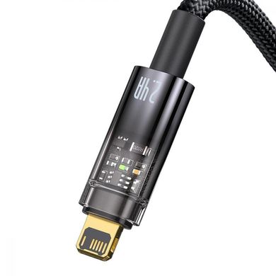 Baseus Explorer Series Intelligent Power-Off Lightning Cable 1m Black (CATS000401)