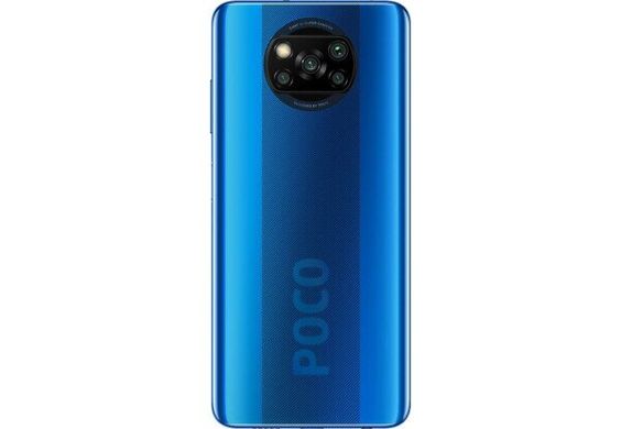 Xiaomi Poco X3 NFC (UA)