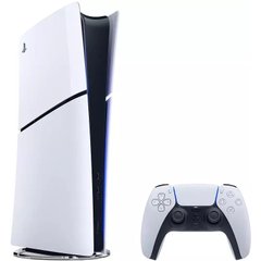 Sony PlayStation 5 Slim Digital Edition 1TB (UA)