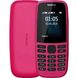 Nokia 105 Single Sim 2019 1 из 7