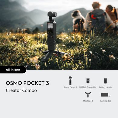 DJI Osmo Pocket 3 Creator Combo (CP.OS.00000302.01)