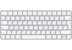 Apple Magic Keyboard 2021 (MK2A3)