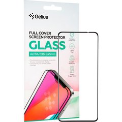 Защитное стекло Gelius Full Cover Ultra-Thin 0.25mm for Samsung A52/A52s (Black)