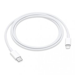 Apple USB-C to Lightning Cable 2m White (MQGH2) (EU)