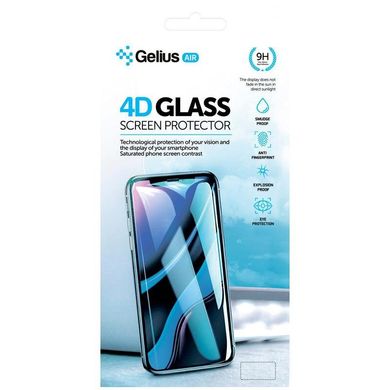 Защитное стекло 4D для Samsung A51 (Black)