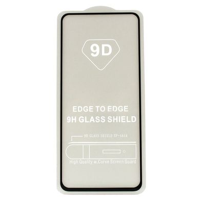 Защитное стекло для Samsung Galaxy А80