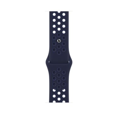 Apple Watch Nike Series 7 LTE 45mm