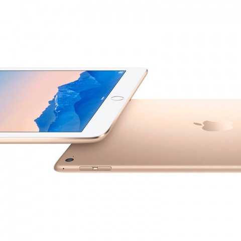 Apple iPad Air 2 Wi-Fi 64GB Gold (MH182) Купить в Киеве, Украине