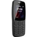 Nokia 106 New Dual Sim 3 из 5