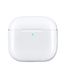 Apple AirPods 4 Case (MXP63/C)