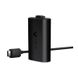 Microsoft Xbox Series Play and Charge Kit (SXW-00002) 1 з 3
