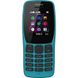 Nokia 110 Dual Sim 2019 2 из 5