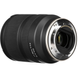 Tamron AF 17-28mm f/2,8 Di III RXD for Sony 3 из 3