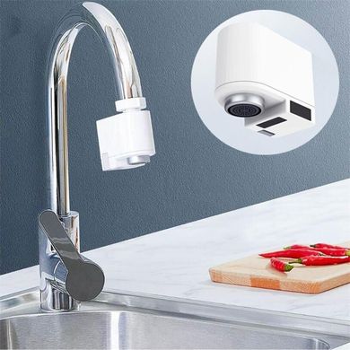 Xiaomi Smartda Induction Home Water Sensor