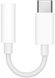 USB Type-C Apple USB-C to 3.5 mm Headphone Jack Adapter (MU7E2) 2 из 4