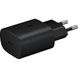 Samsung 25W PD Wall Charger