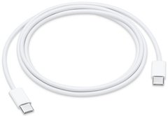USB Type-C Apple USB-C Charge Cable 1 m