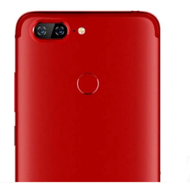 Lenovo S5 Dual SIM Red (EU)
